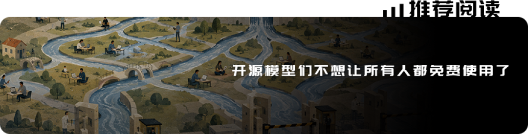全栈AI,其实是个陷阱?