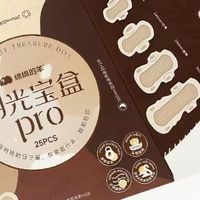 卫生巾产品怎么挑？五种使用思路解析
