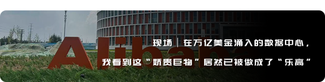 起猛了,DeepSeek 也有被斩杀的一天?