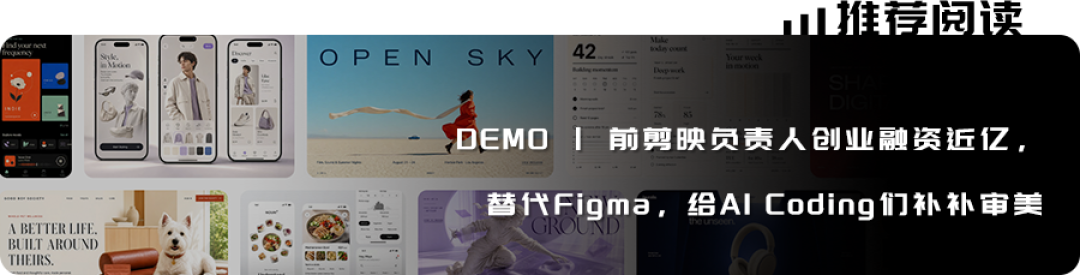 起猛了,DeepSeek 也有被斩杀的一天?
