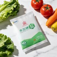 选盐看配料表｜这款无碘盐挖到宝💡