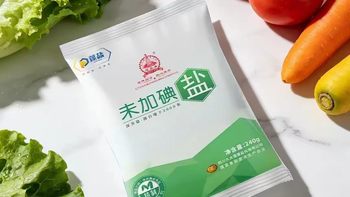 选盐看配料表｜这款无碘盐挖到宝💡