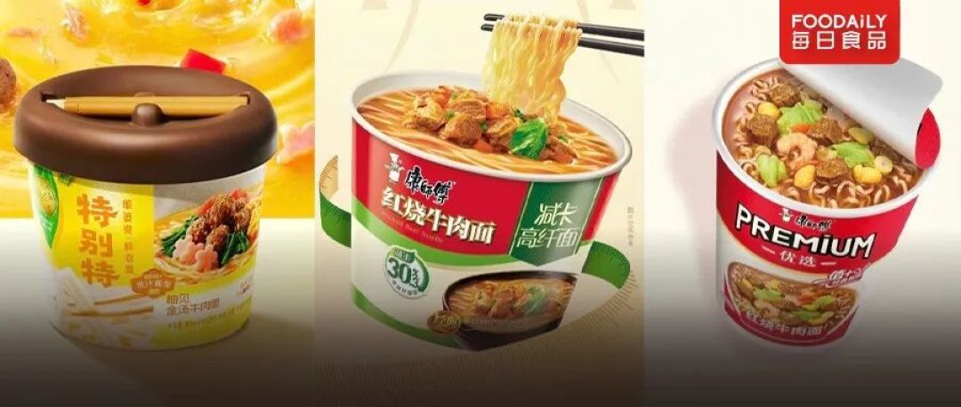 盒马频频断货!5年了,意大利“奶包子”换副面孔,又杀回来了