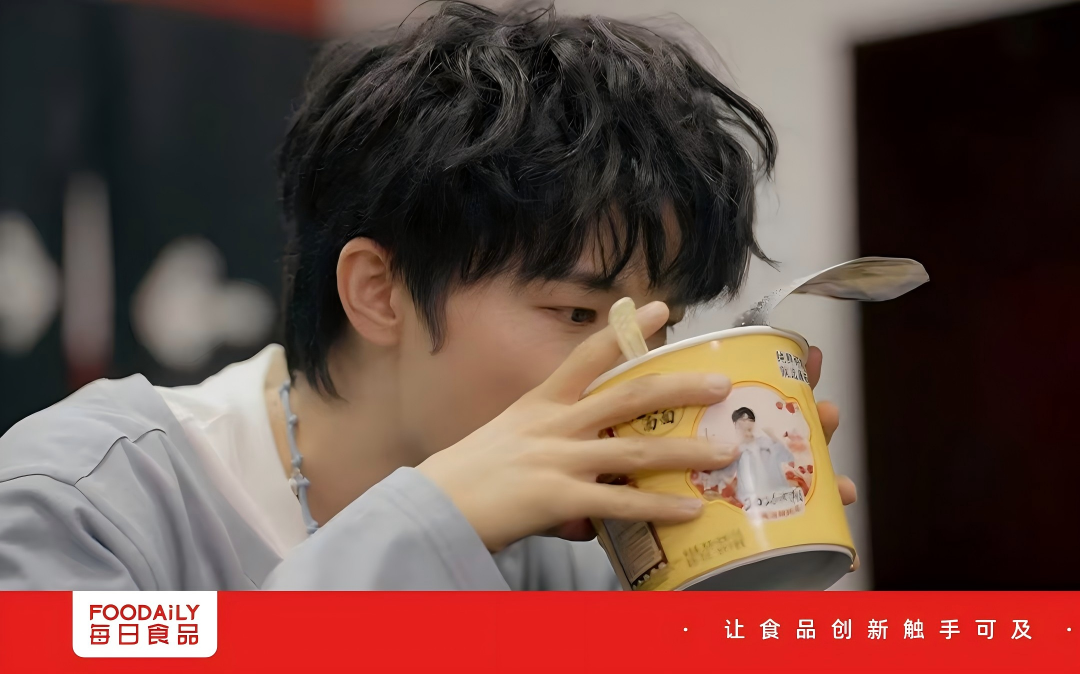 康师傅老母鸡汤面，正在悄悄走进年轻人的“情绪场景”