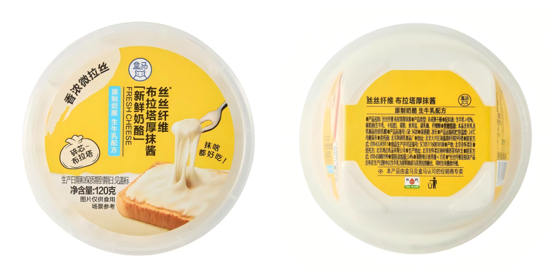 盒马频频断货!5年了,意大利“奶包子”换副面孔,又杀回来了
