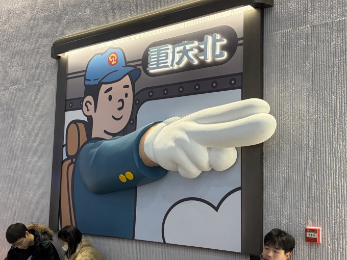 国内出行交通