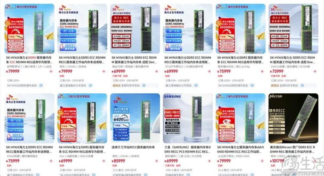 无发布会直接开卖，M5 Ultra、M6 到底强在哪？