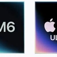 苹果直接开卖的M5 Ultra和M6，究竟强在哪