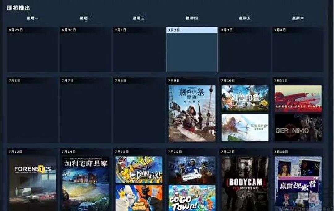 Steam对愿望单动手，独立游戏开发者的苦日子来了