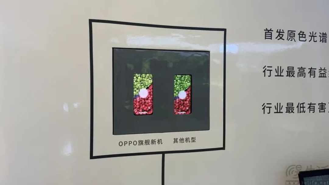 第二代“天工屏”发布，天马旗舰显示矩阵逐渐成型