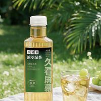 久看屏幕眼睛累，小罐茶浓萃绿茶凭什么值得选？