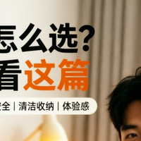 连续挑战3天杯杯后手抖着写下这篇文章...（文末有彩蛋）