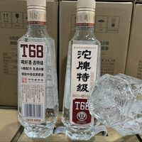 想喝明白老酒？从沱牌（舍得酒业）的“坛贮老酒”标准看