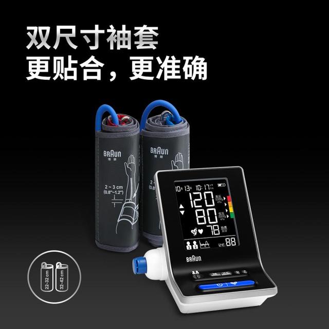 血压计的正确使用方法——操作规范直接影响测量准确性