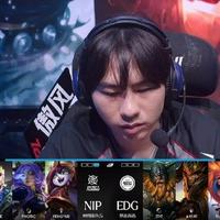 NIP 3-0横扫EDG晋级季后赛，Guwon三局MVP太猛了