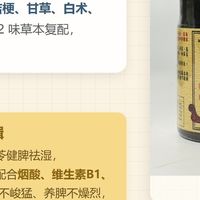祛湿养脾，日常汤水怎么煲