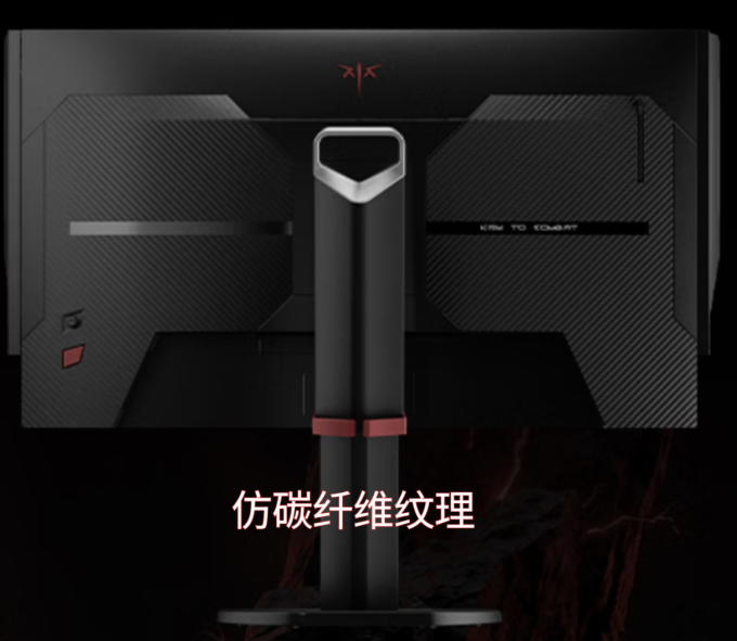 显示器