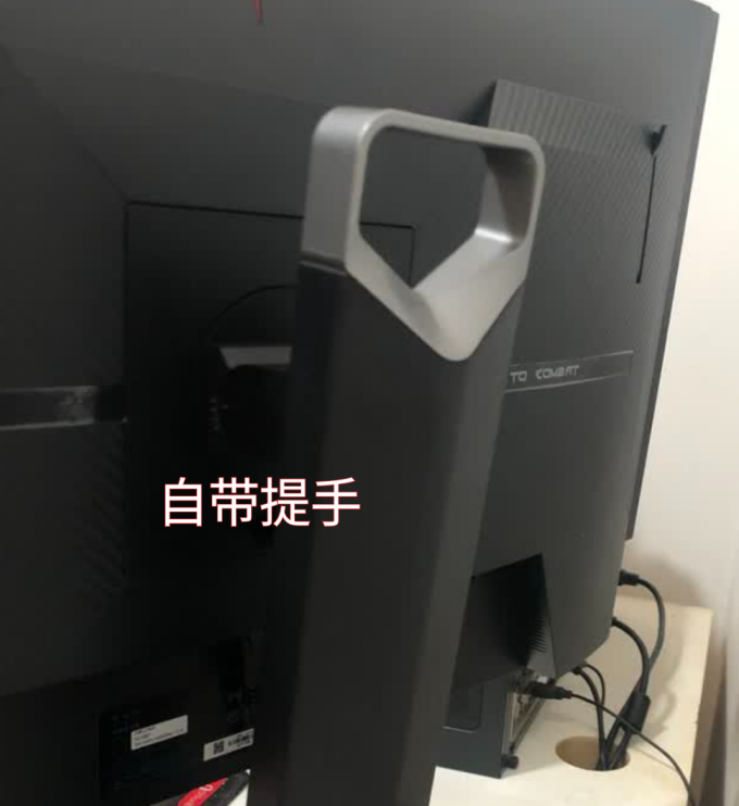 显示器