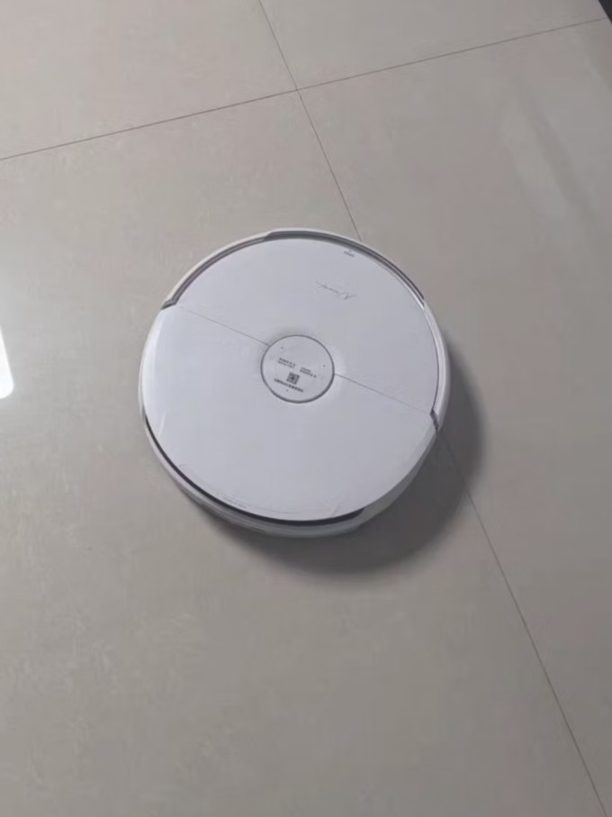 云鲸扫拖一体机
