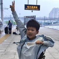 2026独自带娃暑假行—【第五站】哈尔滨（上）