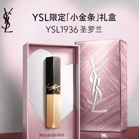 美妆送礼误区与理性选择策略