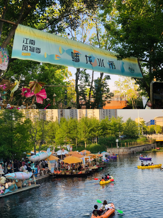 国内度假