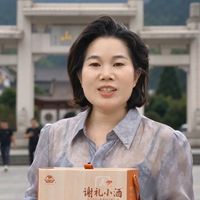 这款庐山非遗酒性价比拉满