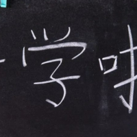 开学季好用的东西有哪些?精选学生党实用好物推荐,不盲目种草
