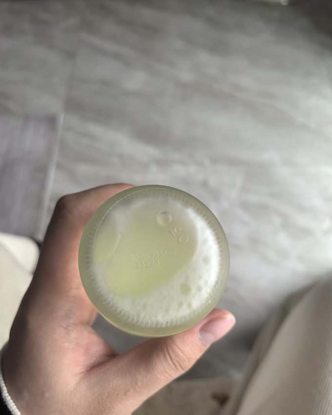 精华液