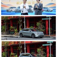 比亚迪护航丝路万里行收官