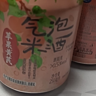 低度发酵米酒的口感怎么样？