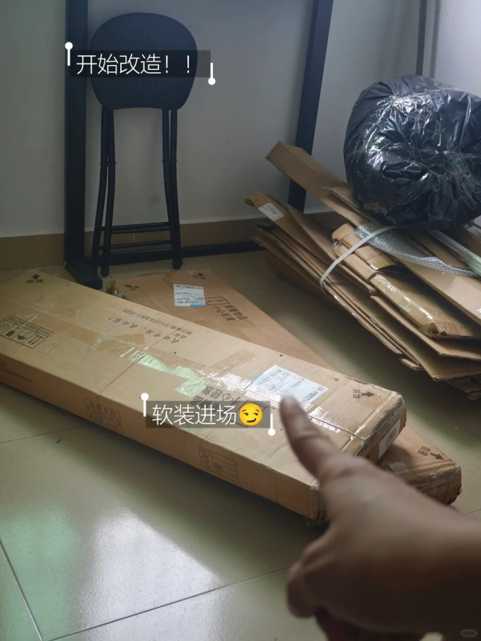 书房家具