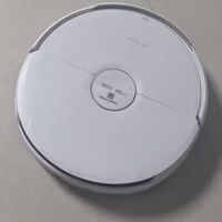 云鲸JX实现居家光脚自由体验