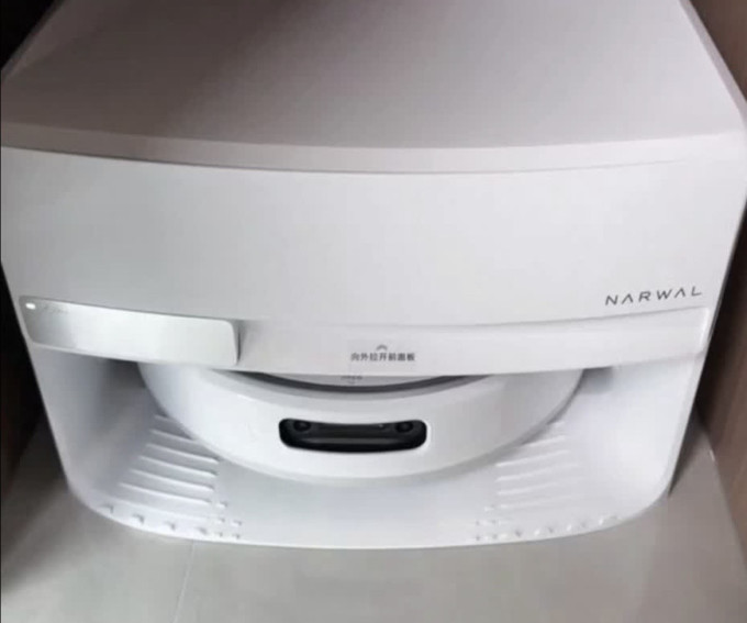 扫拖一体机