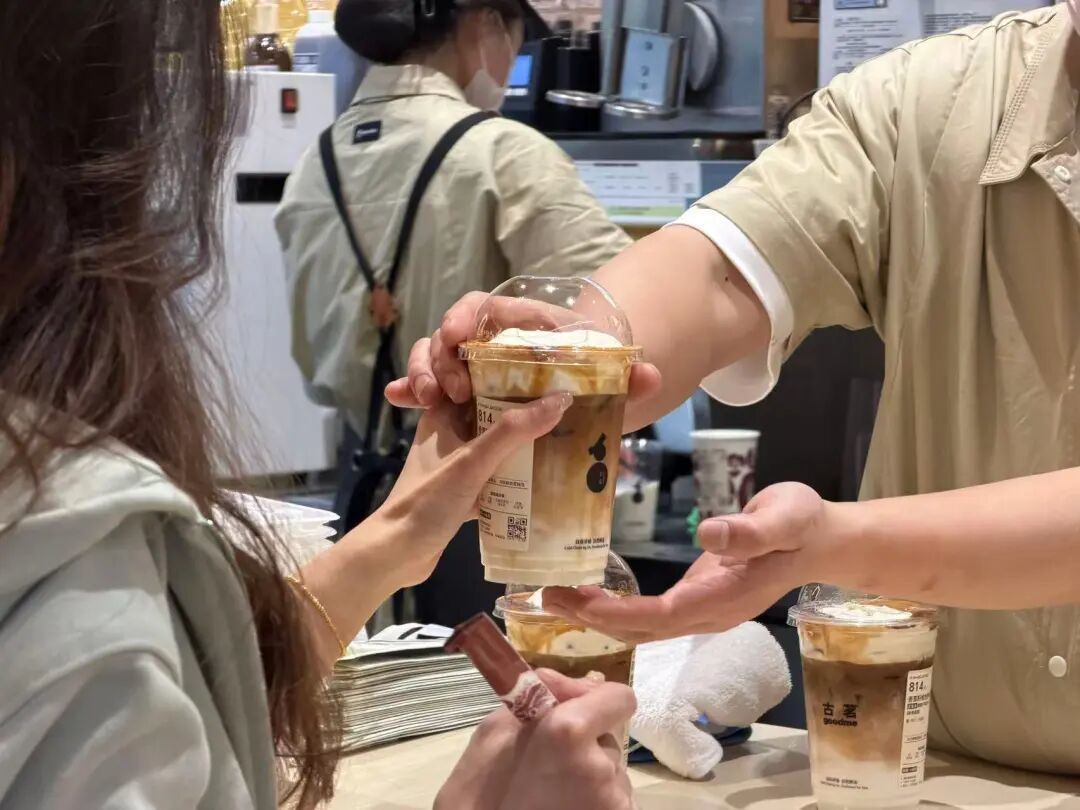 农夫山泉上半年茶饮料收入增长30.1%;古茗上半年营收增长31.9%,门店超1.4万家;滔搏获Sierra Designs中国市场独家运营权|消研所周报