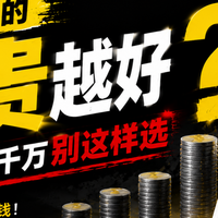 电容笔选哪个牌子好？平替电容笔排行榜前十平价款汇总，强势出炉