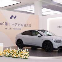 乐道L60交付11万台，七成用户从燃油车转来，最低13.58万可落地