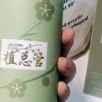 火锅奶茶停不掉，头屑却改善了？分享我的去屑洗发水更换经历