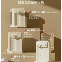 租房改造首选三款刚需家电