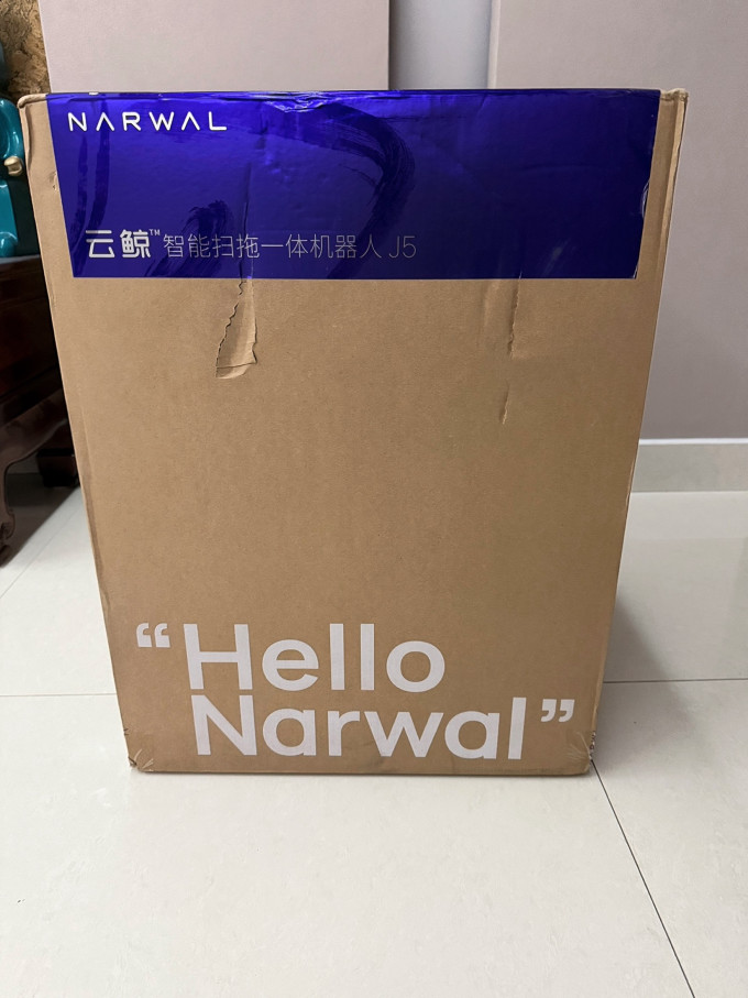 扫拖一体机