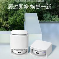 云鲸J6:履过即净,光脚自由从地板开始