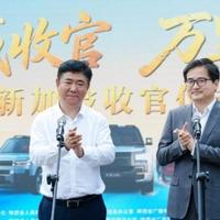 比亚迪护航丝路万里行抵达新加坡，万里征程圆满收官