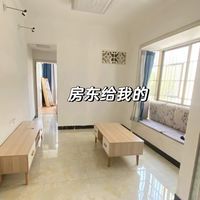 房东都问我是不是不搬走了|5k 改出租屋,这凳子是真的值