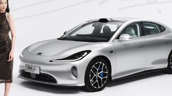 19.99万！全新智己L6上市，全系激光雷达、800V架构起步！