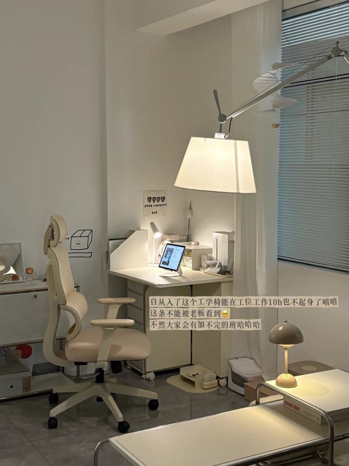 客厅家具