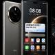 华为找到新路了？Mate 90 Pro Max爆料：新麒麟芯+2亿主摄一起上