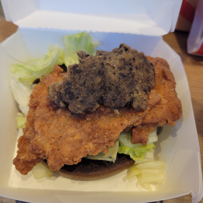 肯德基快餐电子券