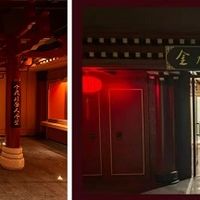 从梅菉老街到黄浦江畔，金九走了一百多年