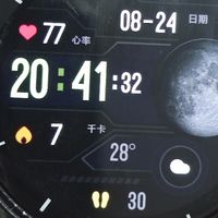 50块买千元双频GPS手表，还倒赚100？附全网最硬核捡漏算账！