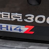 成都车展看长城，2026年长城汽车还有值得买的产品吗？